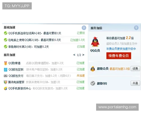 皇冠电玩城网址最新公告，第一时间掌握平台最新优惠活动