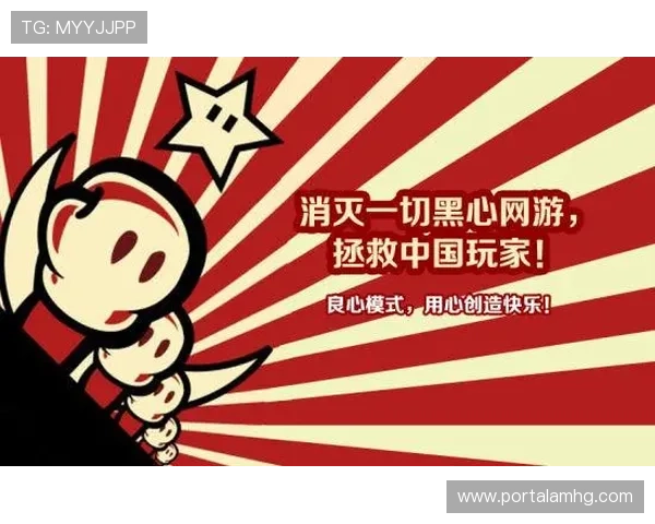 皇冠网页版官方平台，保障玩家资金安全，体验公平公正的游戏环境