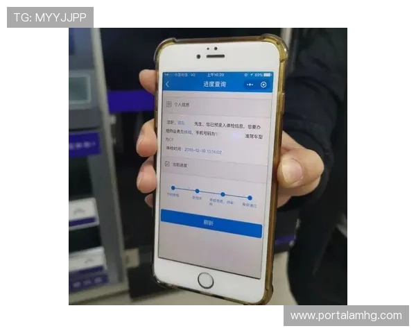 皇冠集团app忘记密码如何找回，详细操作步骤一站式指导