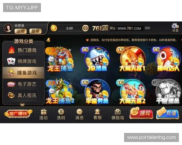 开元棋牌娱乐丰富的奖励体系激励玩家持续参与游戏享受丰厚的奖金回馈 开元棋牌娱乐丰富的奖励体系激励玩家持续参与游戏享受丰厚的奖金回馈