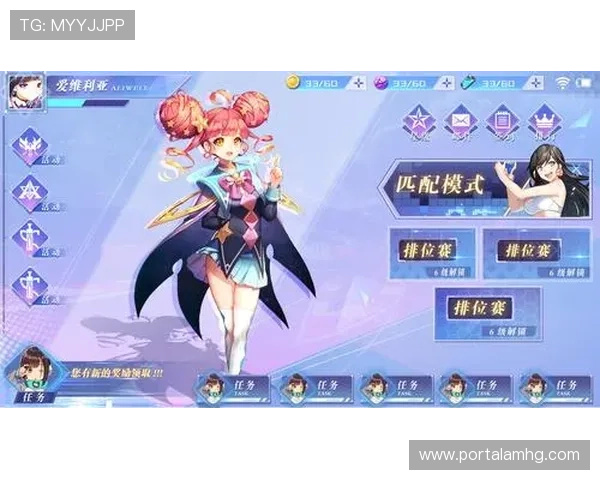 爱游戏论坛网页版如何快速注册账号实现无障碍游戏社区交流