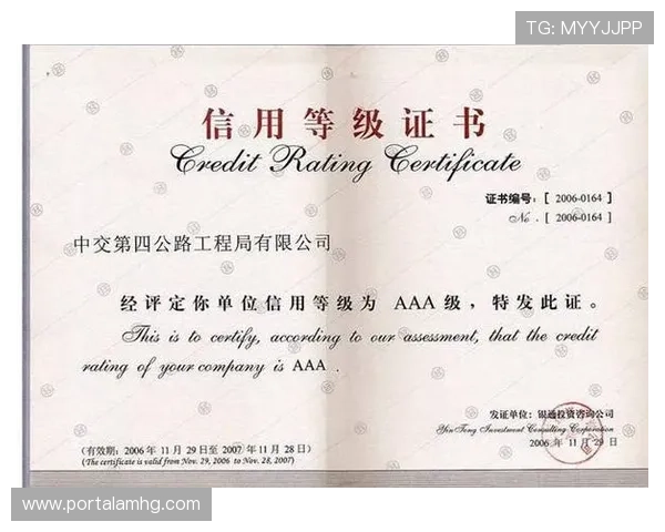 成为皇冠信用盘会员享受优质信用服务，轻松提升个人信用等级