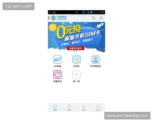百宝来官网商品搜索技巧,快速找到心仪的商品不会迷路 百宝来官网商品搜索技巧,快速找到心仪的商品不会迷路