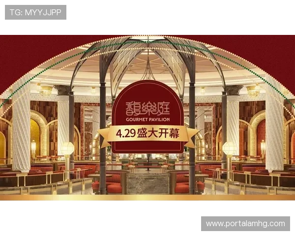 澳门皇冠赌场多样优惠礼遇,优惠额度与玩法一网打尽让你不断获益 澳门皇冠赌场多样优惠礼遇,优惠额度与玩法一网打尽让你不断获益