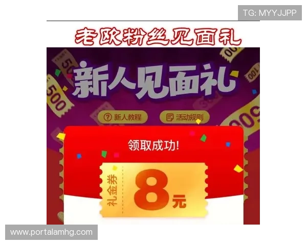 皇冠777网优惠活动丰富多样,定期推出新手专享红包与返水返利 皇冠777网优惠活动丰富多样,定期推出新手专享红包与返水返利
