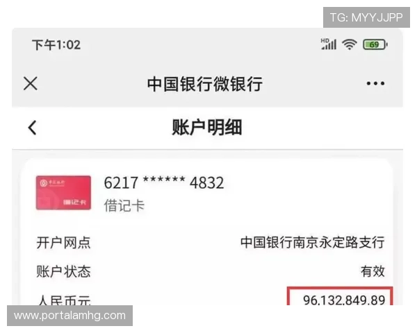皇冠体彩官网合作多家银行与支付平台,确保每笔购彩交易迅速到账安全可靠