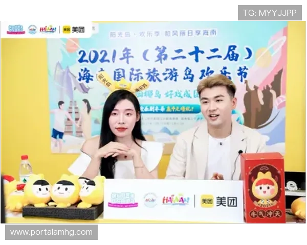 皇冠体育平台丰富的赛事直播资源,打造一站式体育娱乐体验