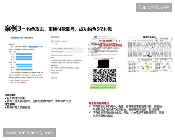 皇冠娱乐在线注册平台严格的安全系统保障您的账户信息安全