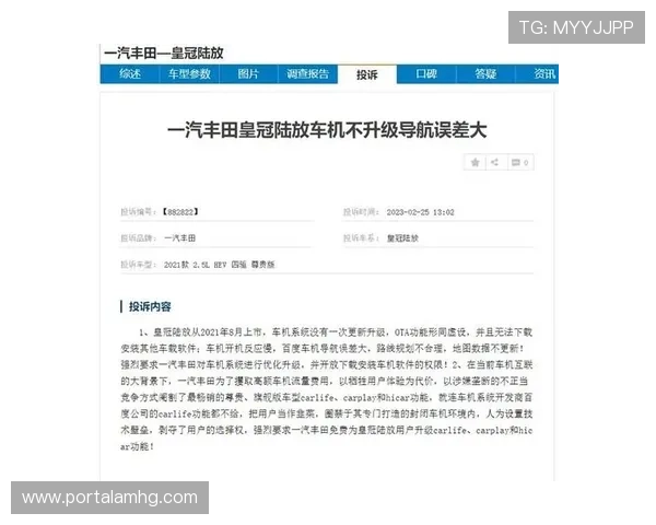 皇冠安卓手机版登录时出现卡顿怎么办详细解决方案