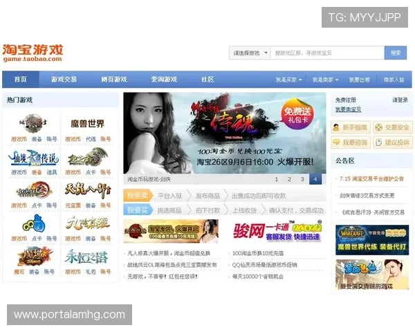 皇冠电子游戏平台完善的客户服务体系，为玩家提供全方位的技术支持与咨询