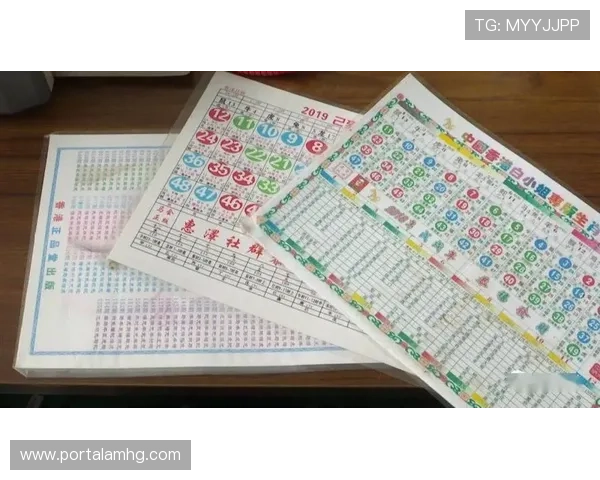 优质六合彩娱乐官网平台汇总，涵盖最新优惠、专业分析和安全保障，让你轻松掌握中奖秘籍