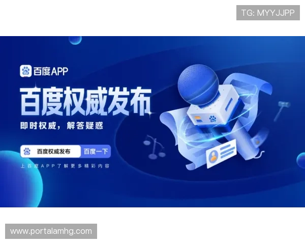 六合彩国际站用户常见问题解答全面解决新手在注册和投注中的疑问