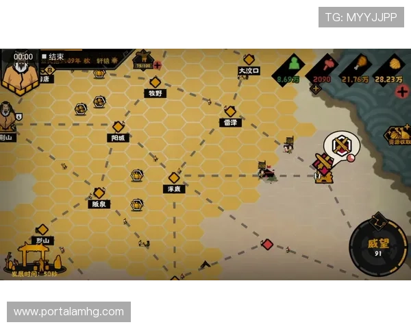 大阳城游戏新手入门指南详细介绍游戏基础操作技巧与快速升级方法