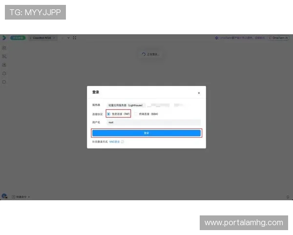 掌握皇冠登录入口的详细操作流程确保账号安全与顺畅登录指南