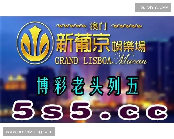 澳门娱乐城注册中心全面指南助你轻松注册开启精彩游戏体验 澳门娱乐城注册中心全面指南助你轻松注册开启精彩游戏体验