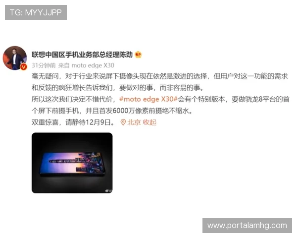 澳门百老汇旗舰厅客户端支持多平台登录,轻松畅玩丰富游戏内容与优惠活动 澳门百老汇旗舰厅客户端支持多平台登录,轻松畅玩丰富游戏内容与优惠活动