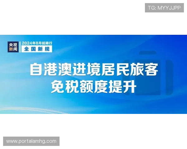 澳门财神旗舰厅安全保障措施,保障玩家资金安全与个人信息隐私 澳门财神旗舰厅安全保障措施,保障玩家资金安全与个人信息隐私