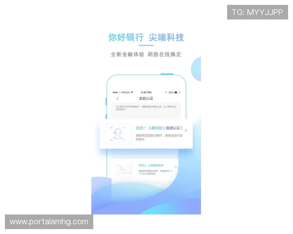 皇冠注册中心注册流程优化建议,提升用户体验和注册成功率的实用策略 皇冠注册中心注册流程优化建议,提升用户体验和注册成功率的实用策略