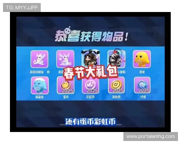皇冠旗舰厅客户端优惠活动与福利礼包领取攻略助力玩家享受更多专属福利 皇冠旗舰厅客户端优惠活动与福利礼包领取攻略助力玩家享受更多专属福利